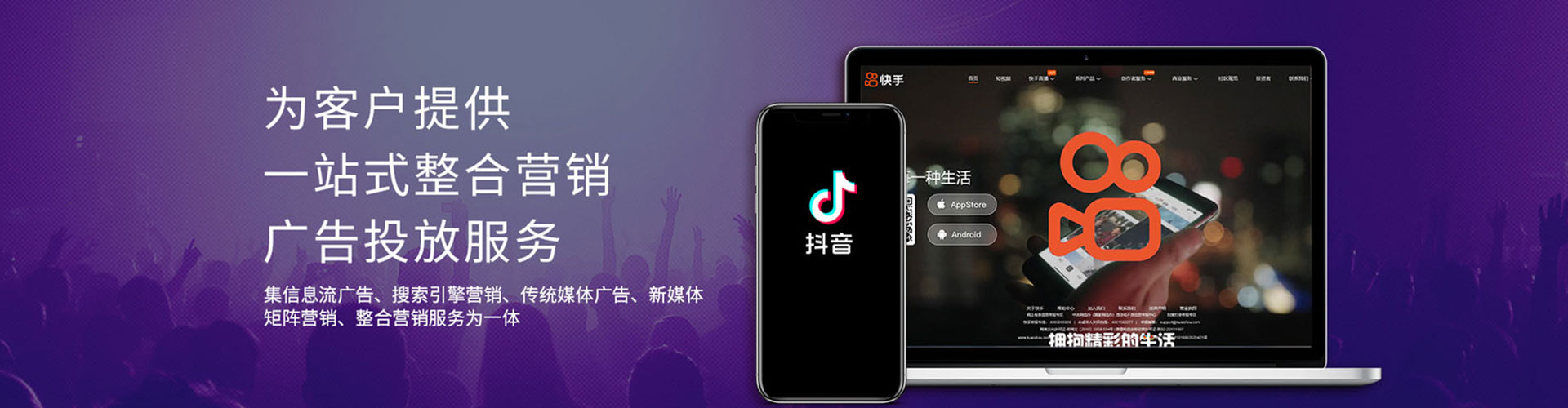 北门百度怎么推广
